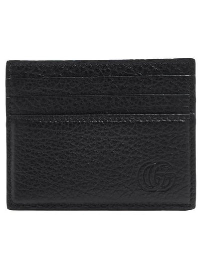 Interlocking G Card Wallet Black - GUCCI - BALAAN 2