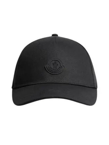 Gabardin Cotton Ball Cap Black - MONCLER - BALAAN 1