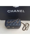 Caviar Vanity Bag Rectangular Invoice Square Cosmetic Case Black AP1341 - CHANEL - BALAAN 4