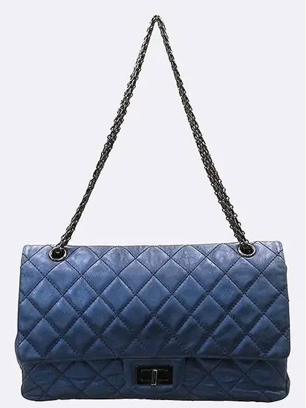 A37587 Metallic Blue Vintage 2 55 Old Large Gold Chain Shoulder Bag - CHANEL - BALAAN 2