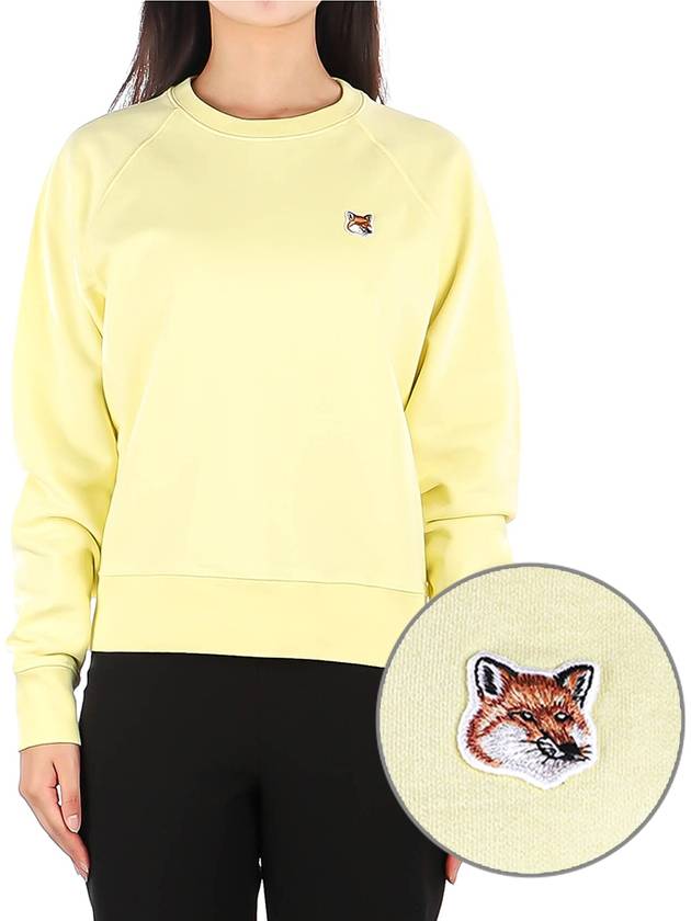 Women's Fox Head Patch Cotton Sweatshirt Light Yellow - MAISON KITSUNE - BALAAN 2