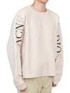 Embroidered Logo Oversized Fit Sweatshirt Pale Lilac - ACNE STUDIOS - BALAAN 4