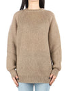 HELGA wool mohair knit top beige - MAX MARA - BALAAN.