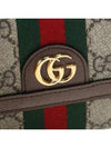 Ophidia GG French Flap Wallet Beige Ebony - GUCCI - BALAAN.