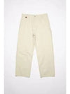 Women's Workwear Straight Pants Beige - ACNE STUDIOS - BALAAN 2