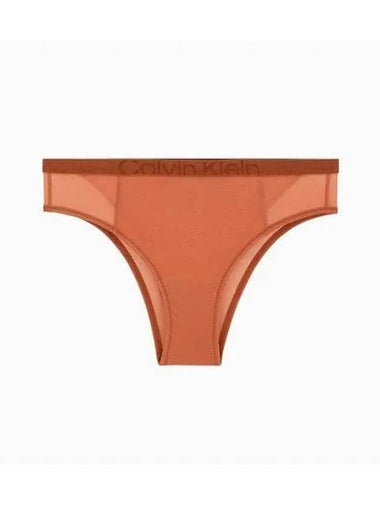 UNDERWEAR Women s Future Shift Holiday AF High Leg Tanga QF7439ADGNC - CALVIN KLEIN - BALAAN 1