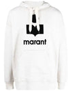 Miley Logo Hoodie Ecru - ISABEL MARANT - BALAAN 3