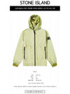 Wappen Patch Skin Touch Nylon Hooded Jacket  Green - STONE ISLAND - BALAAN 3