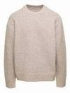 Wool Blend Crew Neck Jumper Knit Top Light Taupe - ACNE STUDIOS - BALAAN 2