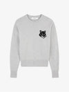 Fox Head Intarsia Comfort Knit Top Light Grey - MAISON KITSUNE - BALAAN 3