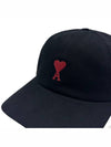 Embroidery Heart Logo Ball Cap Black - AMI - BALAAN 4