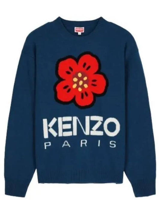 Bokeh Flower Wool Sweater Navy Knit - KENZO - BALAAN 1