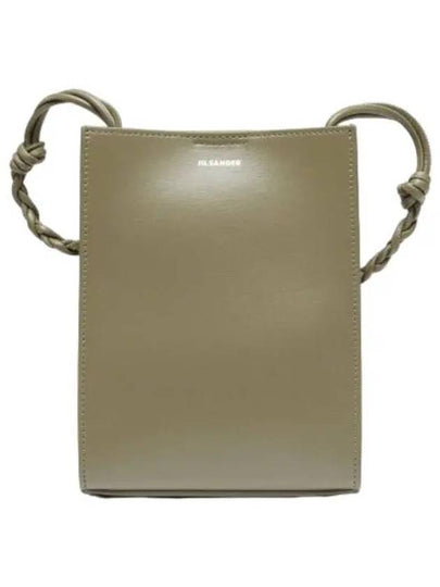 Tangle Smooth Leather Small Cross Bag Green - JIL SANDER - BALAAN 2