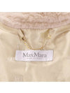 New Terzo 1 Teddy Cape Beige - MAX MARA - BALAAN 4