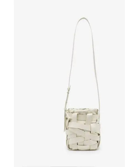 Nest Small Cross Bag Eggshell - JIL SANDER - BALAAN 2