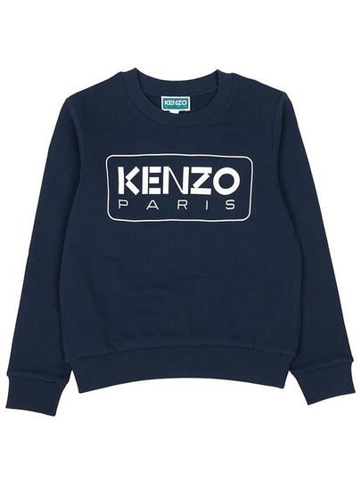 Junior Knit Sweatshirt K60322 84A - KENZO - BALAAN 2