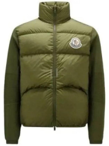 9B00024 M1124 828 Logo Patch Padded Cardigan 987153 - MONCLER - BALAAN 1