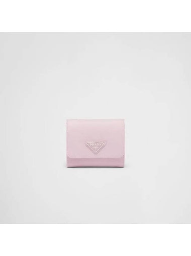 Saffiano Leather Half Wallet Pink - PRADA - BALAAN 1