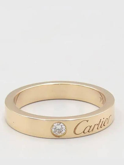 B4210746 Ring Jewelry - CARTIER - BALAAN 2