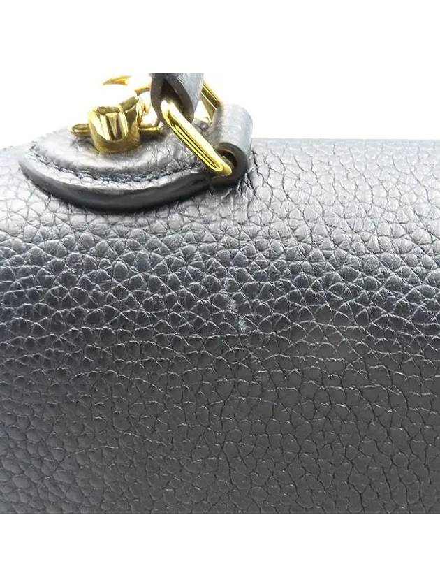 M57093 shoulder bag - LOUIS VUITTON - BALAAN 6