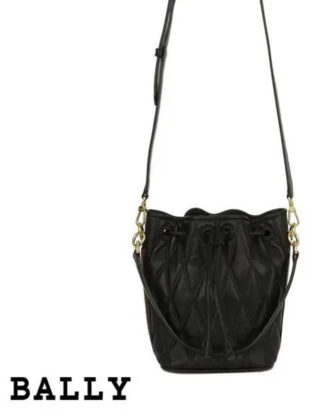 Donae Leather Bucket Bag Black - BALLY - BALAAN 5