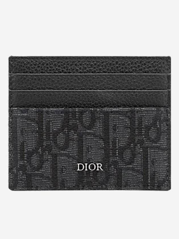 Oblique Jacquard Grain Leather Card Wallet Black - DIOR - BALAAN 2