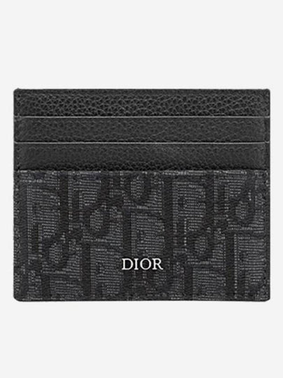 Oblique Jacquard Grain Leather Card Wallet Black - DIOR - BALAAN 2