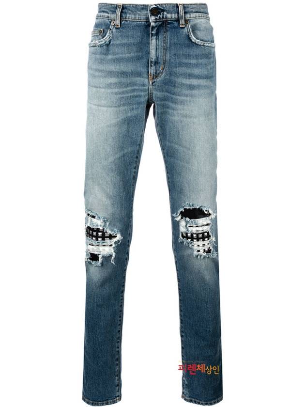 Men's Leather Stud Washed Jeans Blue - SAINT LAURENT - BALAAN 3