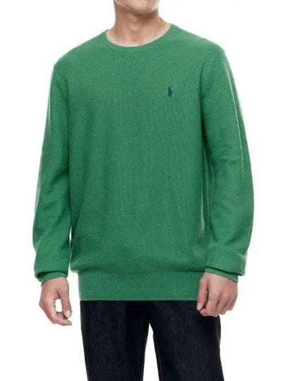 Cotton crewneck sweater green - POLO RALPH LAUREN - BALAAN 2