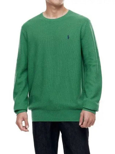 Cotton crewneck sweater green - POLO RALPH LAUREN - BALAAN 1