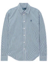 Women's Striped Cotton Shirt White Blue - POLO RALPH LAUREN - BALAAN 4