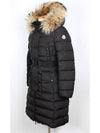 Chloe padded black 0 - MONCLER - BALAAN 2