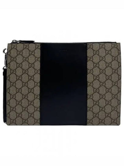 Supreme Strap Clutch Bag Beige - GUCCI - BALAAN 2