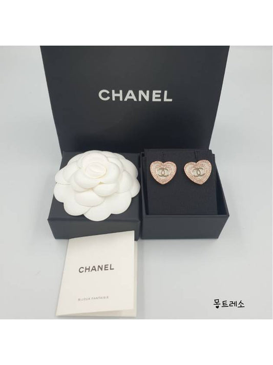 CC logo heart crystal mother of pearl earrings ABD343 - CHANEL - BALAAN 1