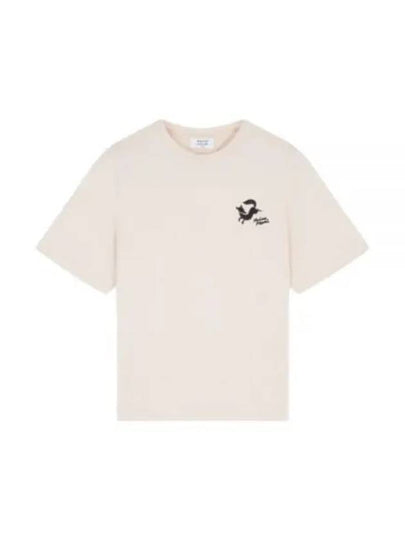 Fancy Fox Comfort Short Sleeve T-Shirt Ivory - MAISON KITSUNE - BALAAN 2