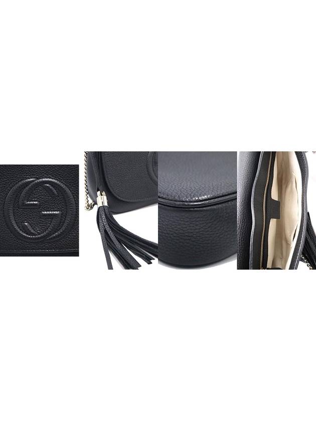 Women s Gucci 536224 Black Leather Soho Tassel Gold Chain Cross Bag gt Gangbuk used luxury goods - GUCCI - BALAAN 8