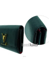 women s long wallet - LOUIS VUITTON - BALAAN 4