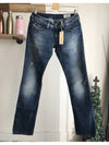 Women's denim low key straight jeans Lowky 8B9 - DIESEL - BALAAN 6