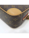 M45528 Crossbody Bag - LOUIS VUITTON - BALAAN 6