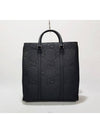 men tote bag - GUCCI - BALAAN 1