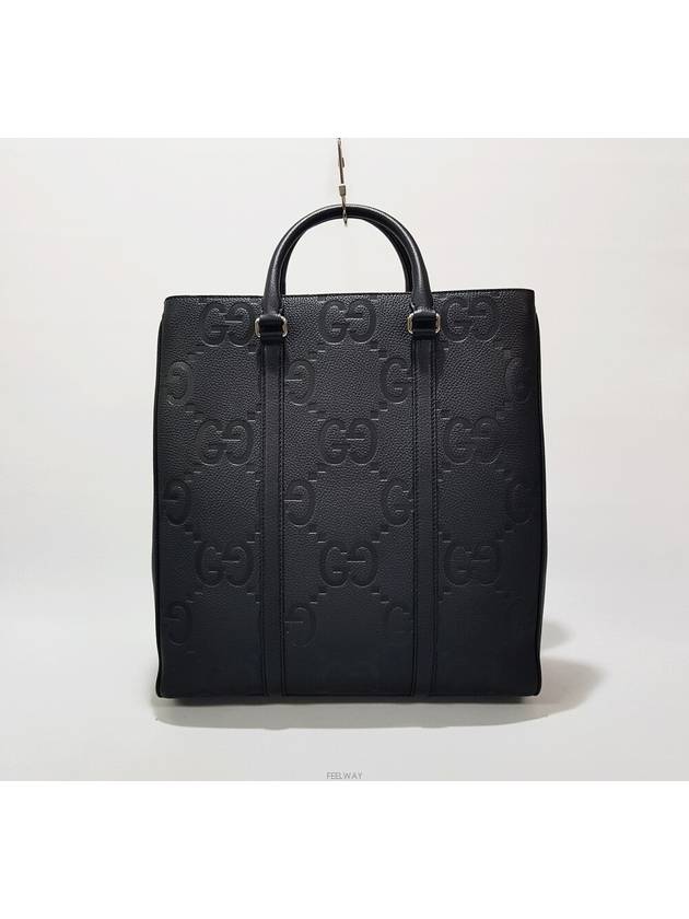 men tote bag - GUCCI - BALAAN 1