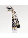 Monogram Confidential Scarf Black - LOUIS VUITTON - BALAAN 4