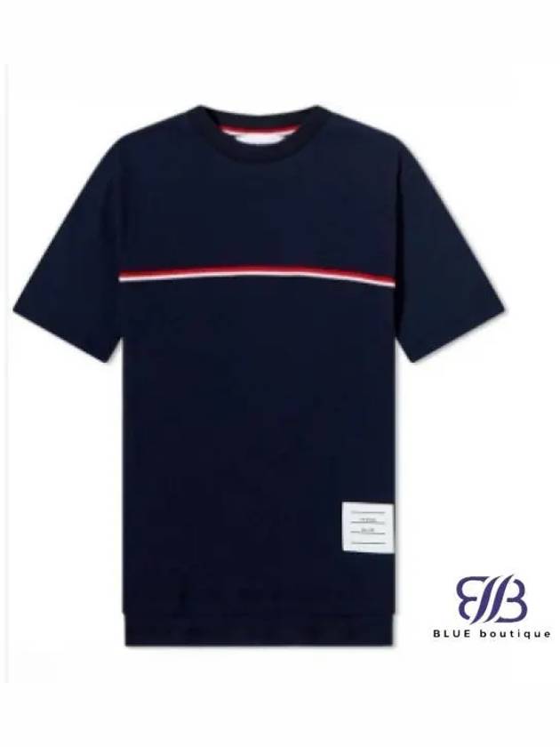 Women's High Twist Rip Stripe Short Sleeve T-Shirt Navy - THOM BROWNE - BALAAN 2
