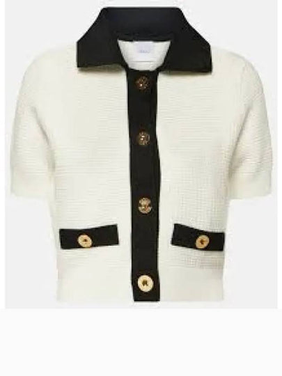 3D Knit Jacket White - PATOU - BALAAN 2