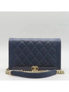 AP1117 Crossbody Bag - CHANEL - BALAAN 2