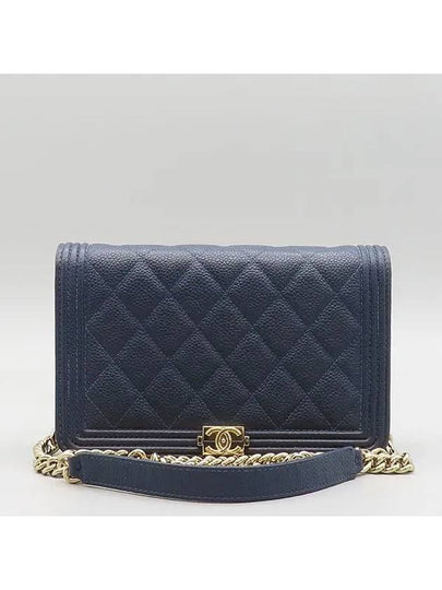 AP1117 Crossbody Bag - CHANEL - BALAAN 2