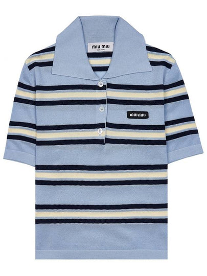 Striped Knit Silk Cotton Polo Shirt Blue - MIU MIU - BALAAN 2