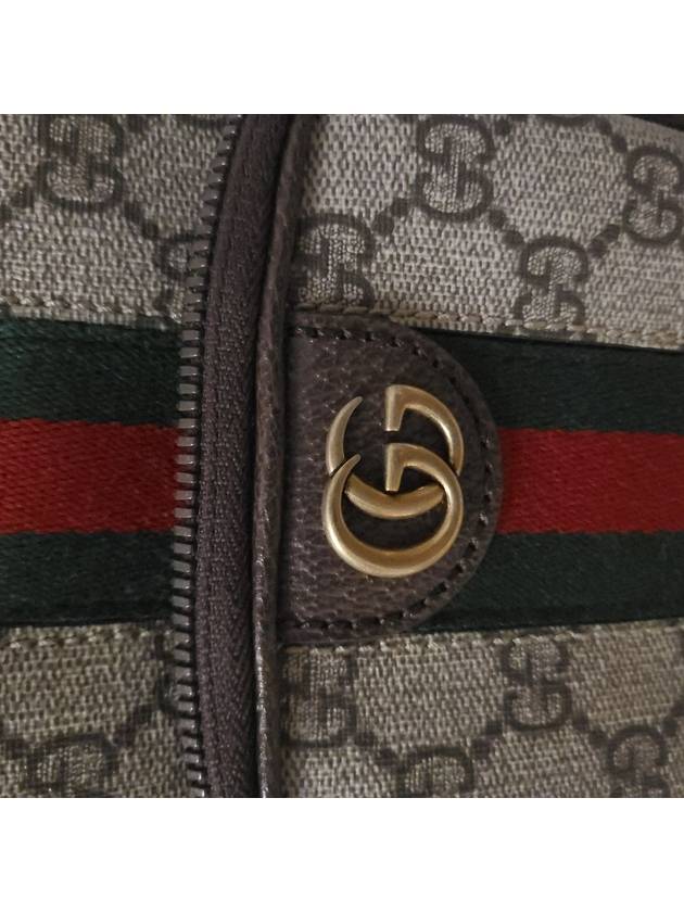 Ophidia GG Pocket Mini Bag Beige - GUCCI - BALAAN 6