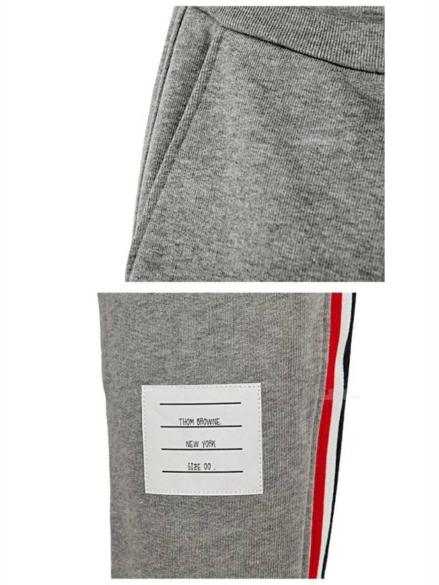 Stripe Track Pants Light Grey - THOM BROWNE - BALAAN 7