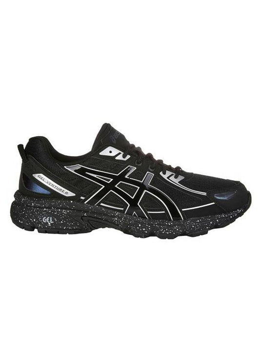 Sneakers 1203A245 001 - ASICS - BALAAN 1